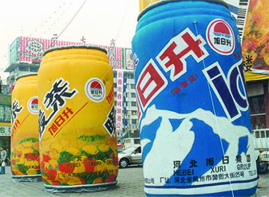 重庆个性广告气模欢迎来定制