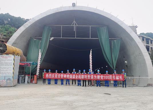 重庆隧道混凝土养护帐篷 PVC隧道高温蒸汽混凝土养护支架气囊